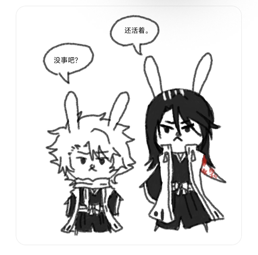 Muzukasii tweet media