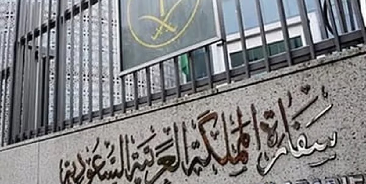 أخبار السعودية tweet media