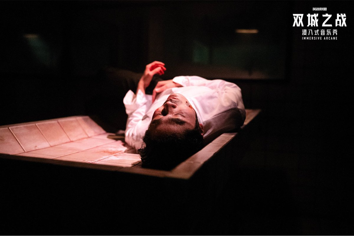 ImmersiveArcane's tweet photo. 总是觉得我还有时间
慢慢看你长大
总是觉得做这一切
是在守护这光明的世界
守护你的无邪

可我却在与恶魔作伴
望着星空却坠入深渊
仿佛能听见你在绝望地呼唤
但我已经回不到你身边
本该如何
oh 本该如何

——𝑾𝑯𝑨𝑻 𝑪𝑶𝑼𝑳𝑫 𝑯𝑨𝑽𝑬 𝑩𝑬𝑬𝑵 
#immersivearcane #arcane https://t.co/89QWBvUhop