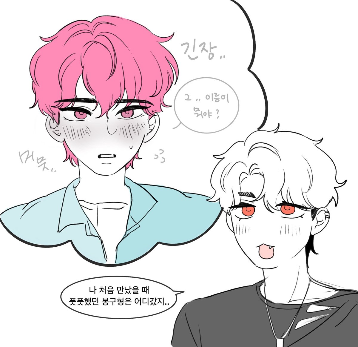 상어밥 tweet media