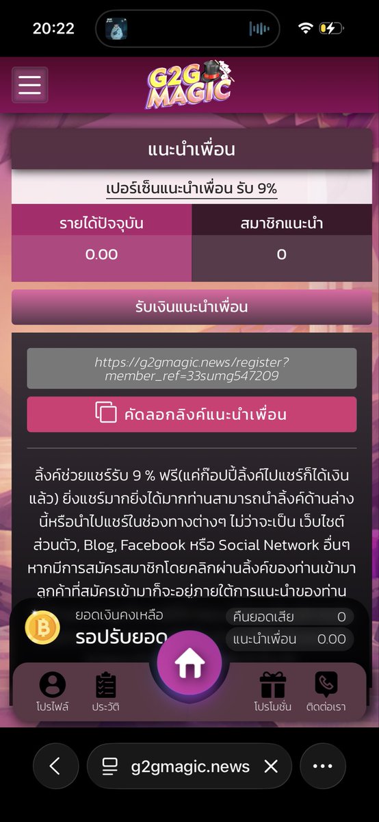 heruxncrem's tweet photo. เว็บไหม่ครับ ฝากไว ถอนไว
พิกัด👉 https://t.co/3uld6Hn2Yo
#สล็อตpgเว็บตรง https://t.co/OUfMhDztcx