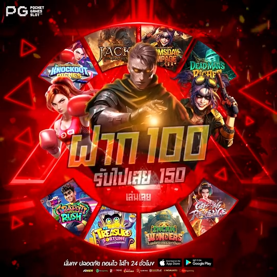 HashtagRnose's tweet photo. ✨ด่วน ปล่อยแตกหมดรีบฝากเลย☘️
🎭บวกง่ายบวกไว รวยกันได้ชิว🚨
🎲ฝากน้อย ถอนหนัก มีอยู่จริง🎭

🌅สมัครเล่น :https://t.co/tsi9PexGBO

💎เว็บตรง💰สล็อต🔥สล๊อต🔥เว็บสล็อต🔥สลอต
✨สล็อตวอเล็ท🔥สล็อตเว็บตรง🔥สล็อตวอเลท https://t.co/IYSiDMEl4o
