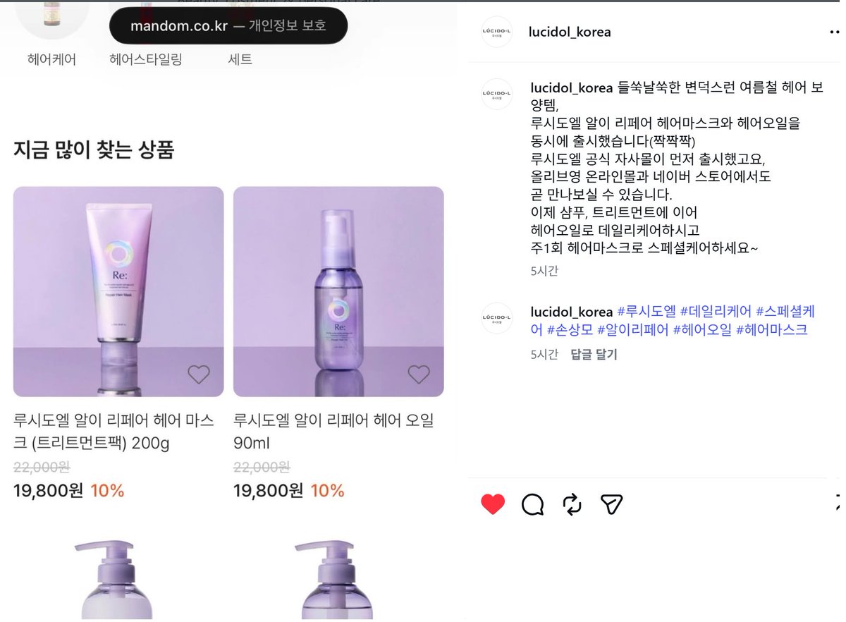 star_jin tweet media