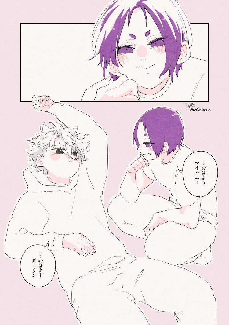 06u60_b's tweet photo. ngro🖤💜 https://t.co/6gj4ZxutQF