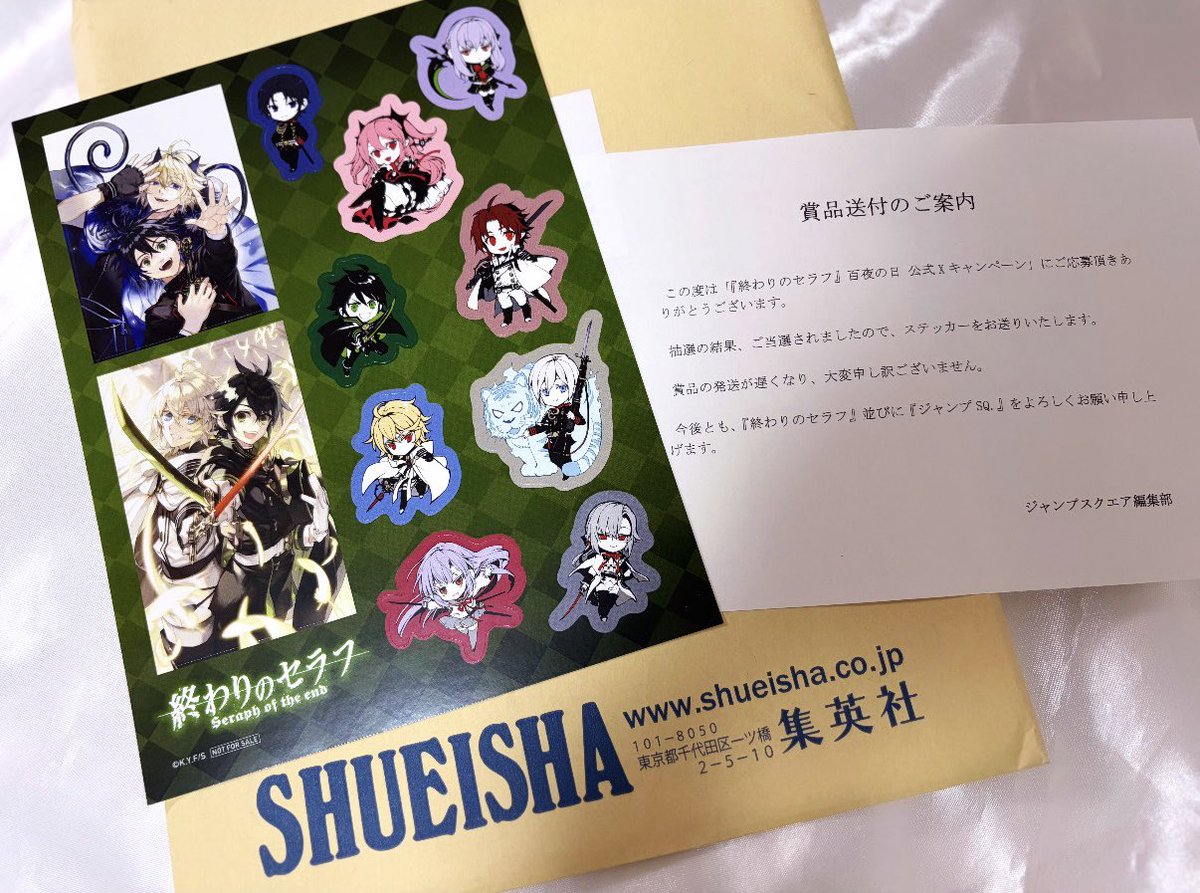 ssrn2111's tweet photo. 届いた(ᵕ⩊ᵕ̩̩ )🫶
ありがとうございます(ᵕ⩊ᵕ̩̩ )🫶🫶 https://t.co/bNvpmclPlk