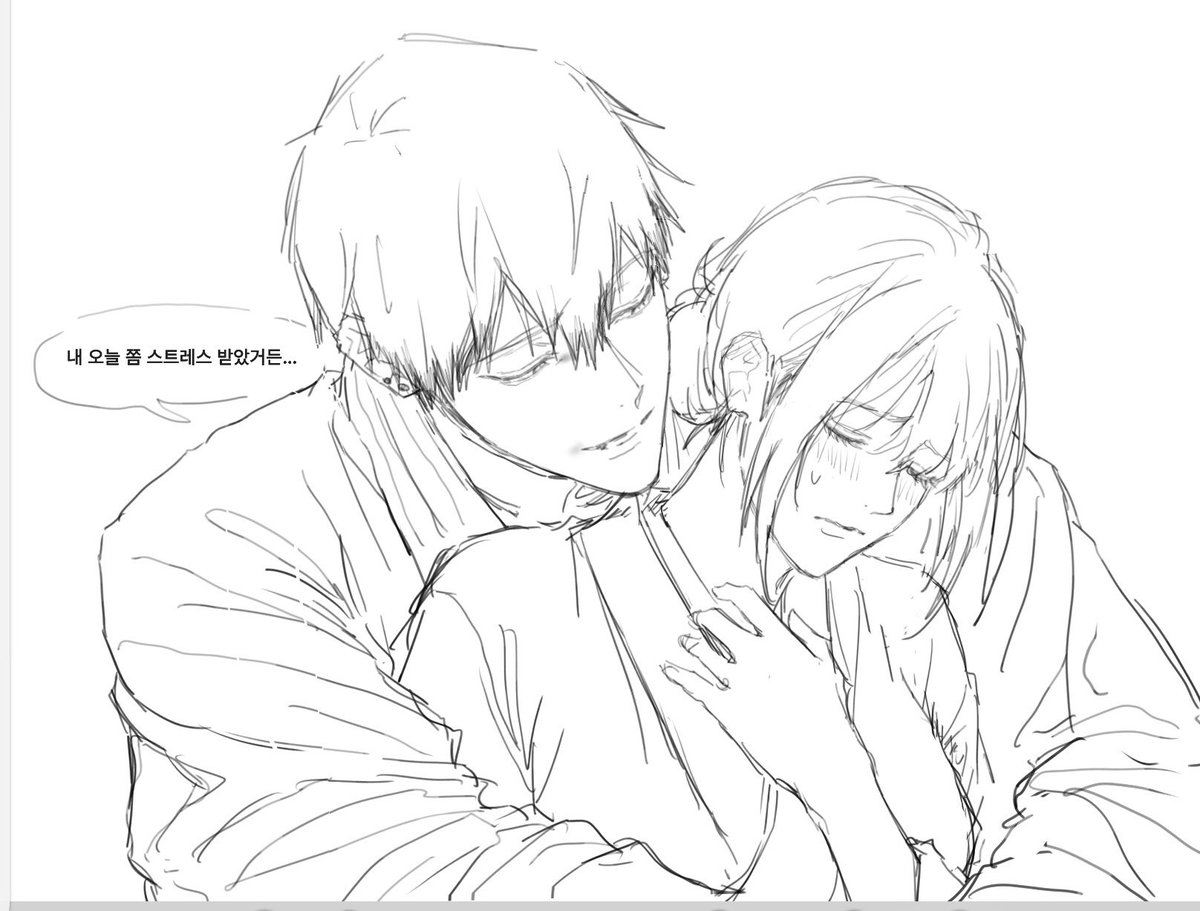 xxo_ssoo's tweet photo. https://t.co/PqsANrTtel