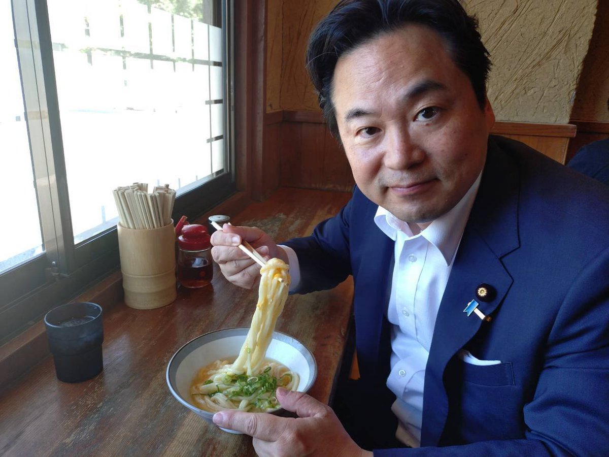 HaradaHidekazu_'s tweet photo. 本日は地元で挨拶回り。もぐもぐタイムは丸亀「中村うどん」でかまたま。300円也。安定のおいしさ。 https://t.co/xUn71LBC0m