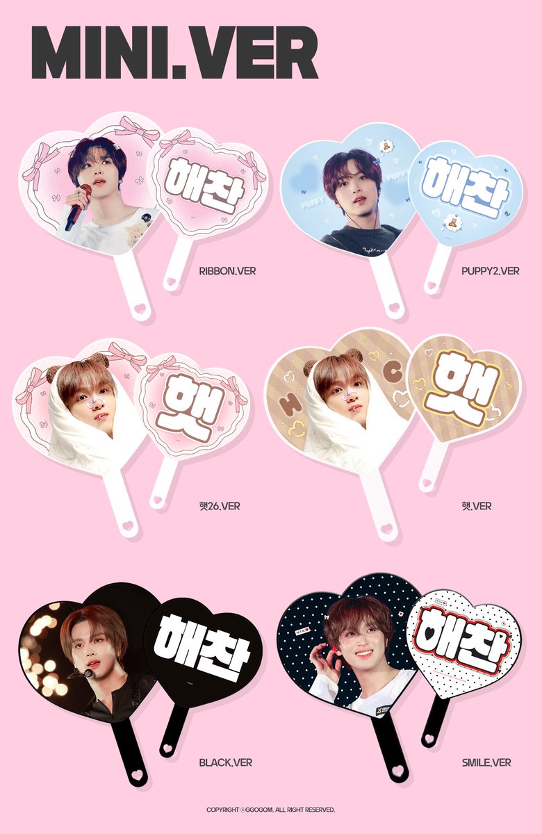 hc_000606_gom's tweet photo. 2026 Cheering Kit for #HAECHAN
©GGOGOM

🗓️-8/5 23:59
🔗https://t.co/2ReUFwfPqd
🌐G.O -> DM 

#RT 추첨 2명에게 슬로건 또는 우치와를 보내드립니다.
#해찬 #ヘチャン https://t.co/W3HTn7SG9v