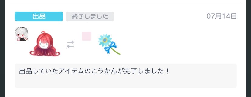 usqcha's tweet photo. https://t.co/mNEM9i4j3Q