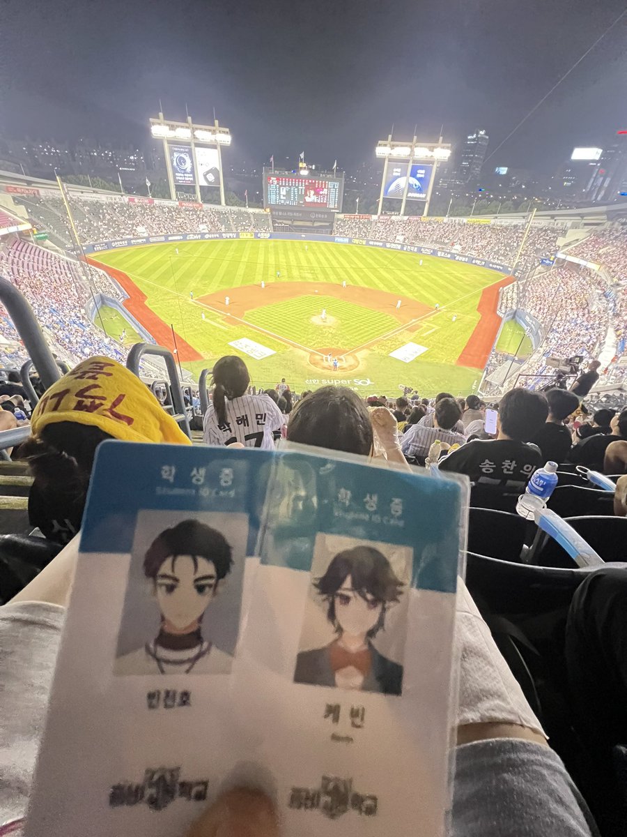 뉴한재 tweet media