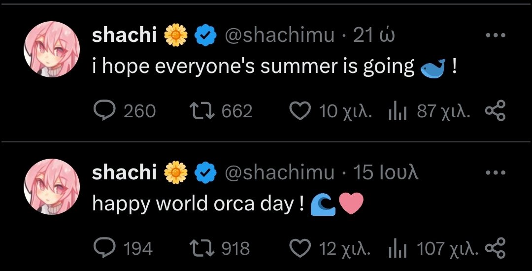 Kityofannk's tweet photo. @ShantaeRespectr @McgeePumpjack @BritishTaiga @V_Faction Whos gonna tell him that the follower count is not always accurate to the ACTUAL popularity and engagement among the actual community? Shachi has less follows because she became fully active just recently, and if it wasnt for the lore drop dooby would have more follows than nimi. https://t.co/YV7oivZRFN