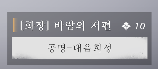 mustplum's tweet photo. 와이거 뭐지 https://t.co/lFqkeHjnzU
