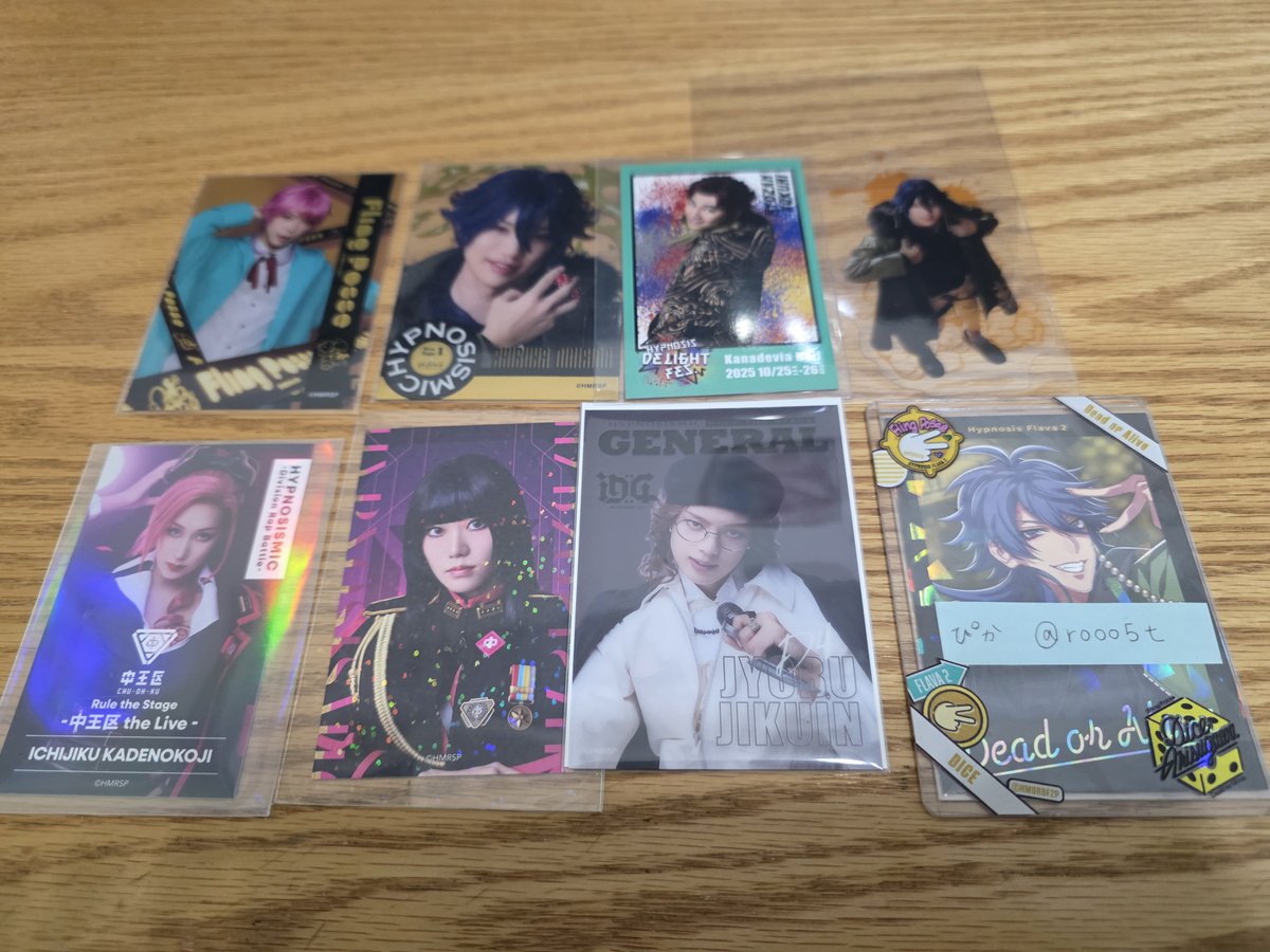 rooo5t's tweet photo. 交換 ヒプステ Division Jam Tour vol.3ジャムツアー トレカ

譲：画像1.2
柄あり ★一郎  三郎  盧笙 零 ◎堂庵 
柄なし 三郎 □簓 盧笙 零 蛇穴
過去作  乱数 帝統 狐久里 無花果 乙統女 □時空院

求：画像3⭕️ 各1
柄なし★有馬  ◎堂庵  
柄あり □燐童  狐久里 甚八

⬇ https://t.co/92QJxJjK6Q