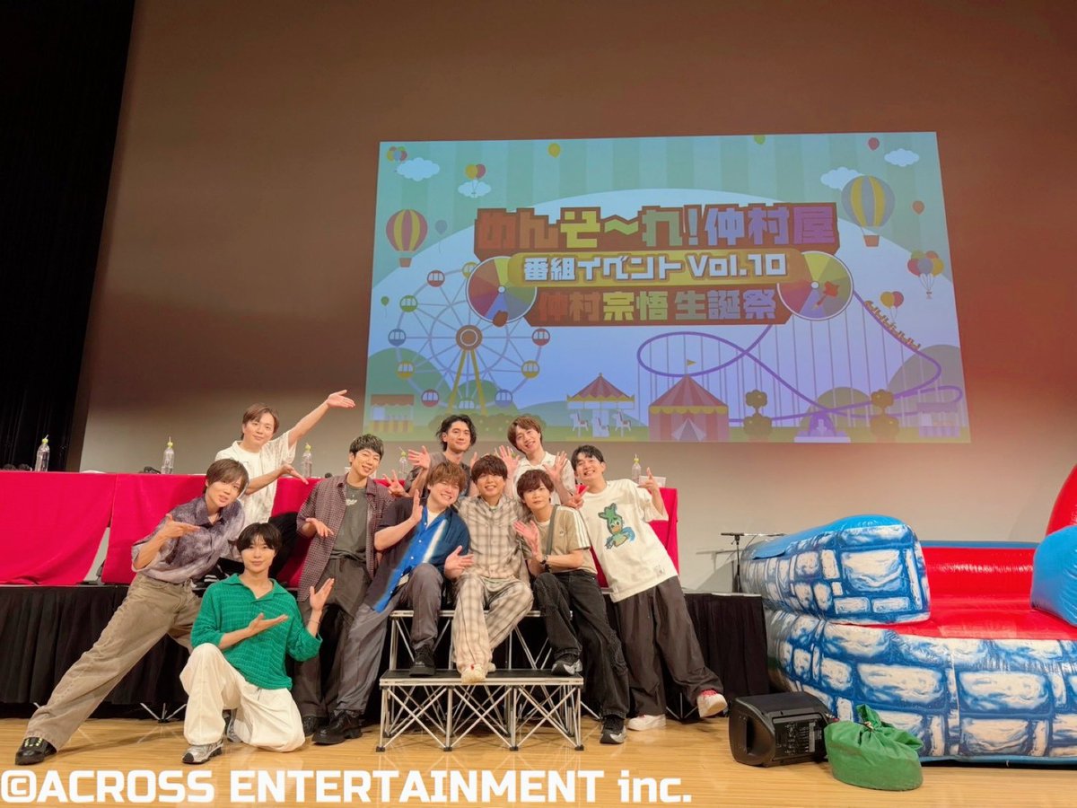 ACROSS_staff's tweet photo. 【スタッフ】
先日開催の「めんそ〜れ！仲村屋 番組イベントVol.10～ #仲村宗悟 生誕祭～」にご来場、配信をご覧くださった皆さま、ゲストの皆さま、たくさんの温かいお祝いをありがとうございました🥳🎂🍾

そして本日、無事に誕生日を迎えました㊗️🎉
#仲村屋 https://t.co/HLHE7bmoVP