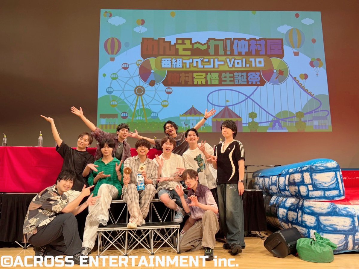 ACROSS_staff's tweet photo. 【スタッフ】
先日開催の「めんそ〜れ！仲村屋 番組イベントVol.10～ #仲村宗悟 生誕祭～」にご来場、配信をご覧くださった皆さま、ゲストの皆さま、たくさんの温かいお祝いをありがとうございました🥳🎂🍾

そして本日、無事に誕生日を迎えました㊗️🎉
#仲村屋 https://t.co/HLHE7bmoVP