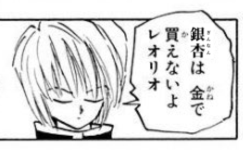 CSPRNG49's tweet photo. 【違う】 https://t.co/hDThiiAbkl