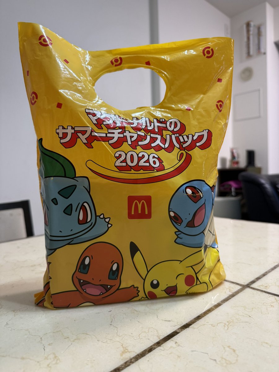 h_c0911's tweet photo. サマーチャンスバッグ当たったから引き換えに
なんとマックカードも当たったー‼️
ポテトタイマーの音はもちろん、あの音ですw
#マクドナルド
#マクドナルドのサマーチャンスバッグ2026 https://t.co/fxlQftOm1U