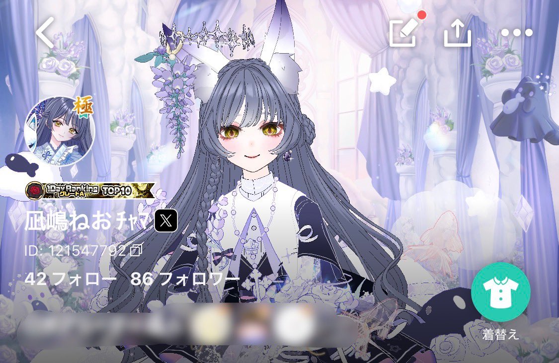凪嶋ねおチャマ tweet media