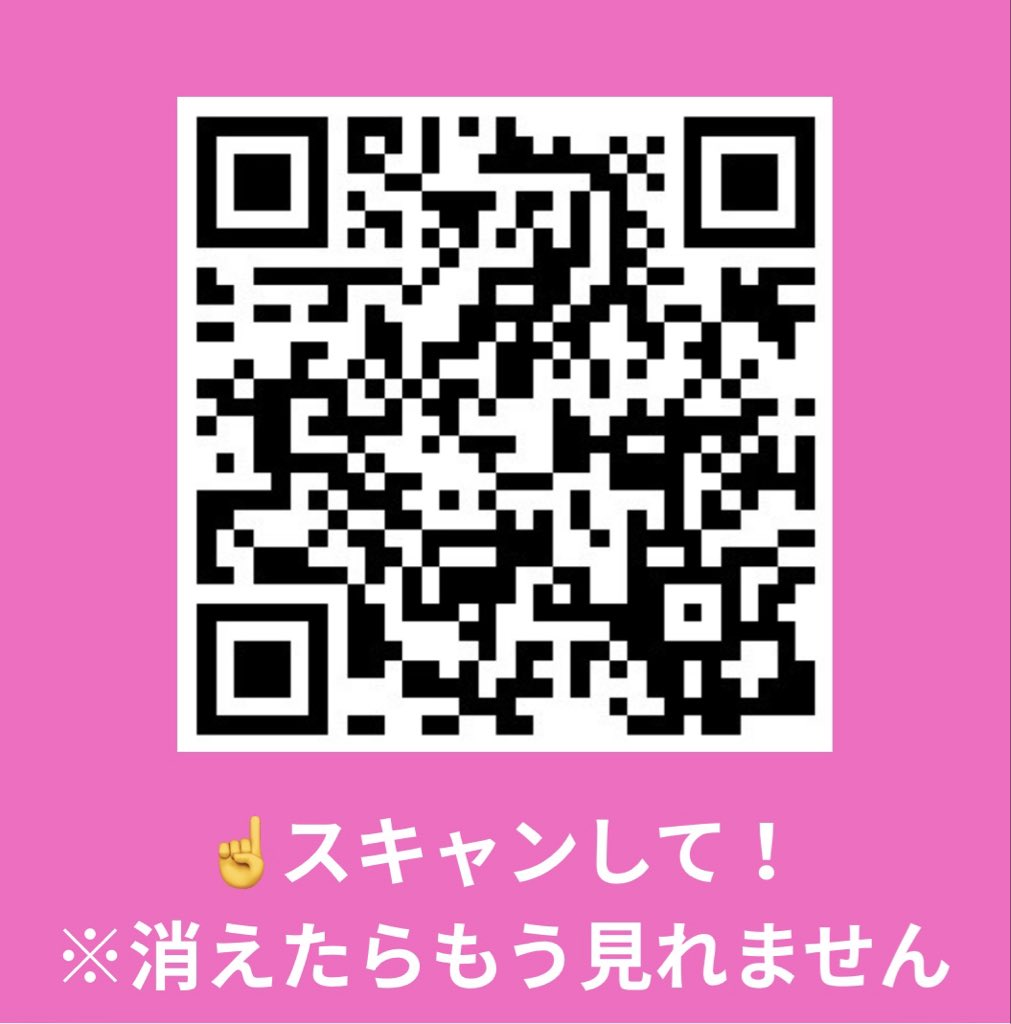 Cちゃん tweet media