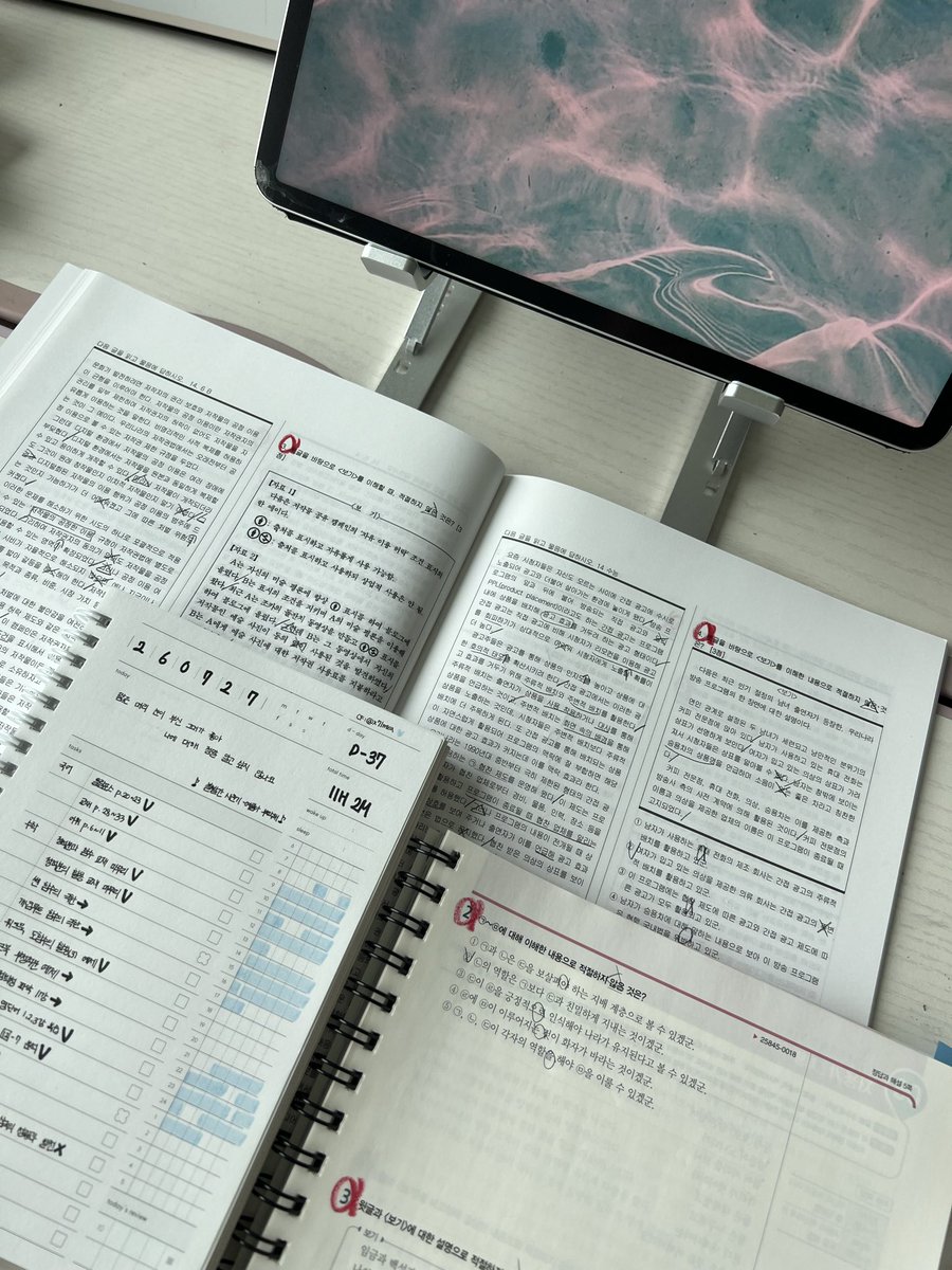 etoile_0104_'s tweet photo. #studytwt https://t.co/PuNWraIBiY