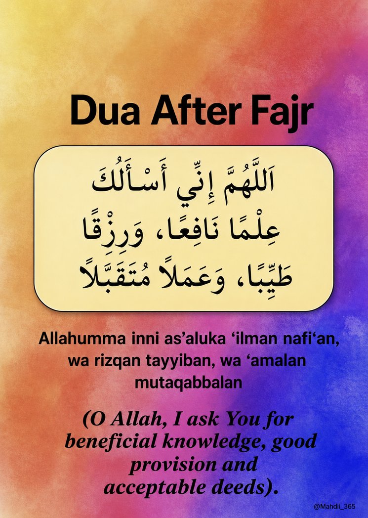 Mahdii_365's tweet photo. Du'a after Fajr: https://t.co/5LxSKbru3T