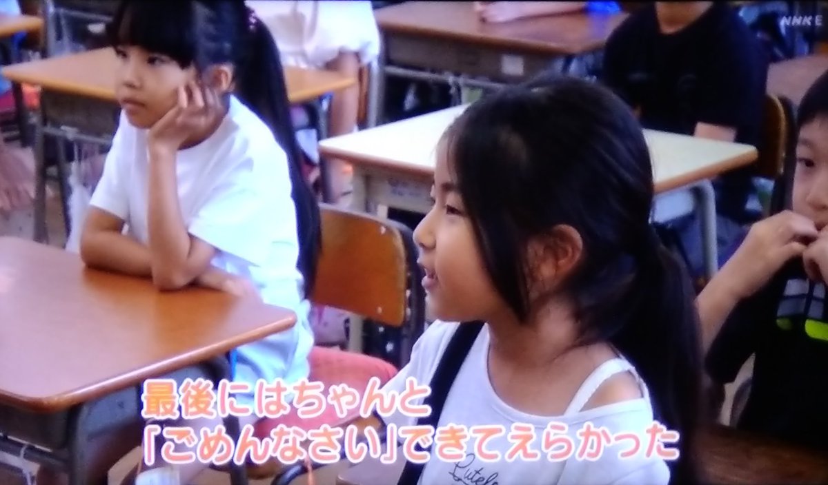 urakijun's tweet photo. 川田妙子さん出演のがんこちゃん30周年スペシャル再放送。道徳の時間に見た小学生達から、「友達に嫌われるから、嘘をつかなきゃ良かった」「嘘はごまかせないから、謝った方がいい」という意見が出る。小学生でも理解できる倫理観が欠如した、ダメな大人に聞かせてやりたいよ。 https://t.co/Em2FuXiFjP
