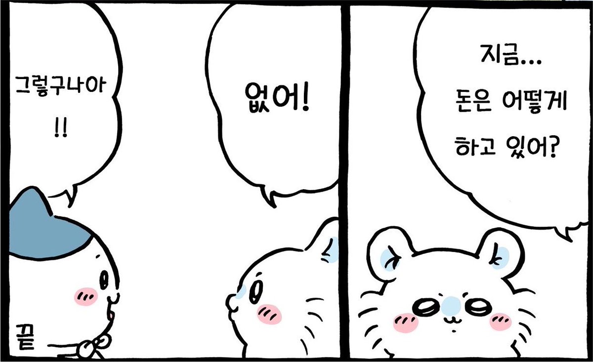 328121W's tweet photo. https://t.co/F9cdcptJm7