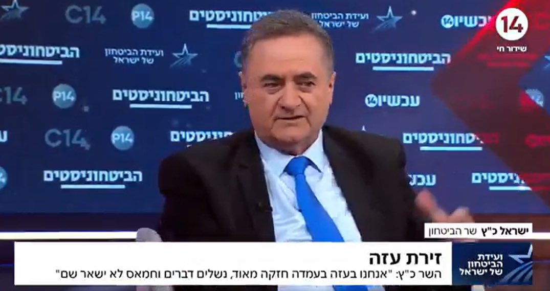 RamAbdu's tweet photo. Israeli Defense Minister Israel Katz: “We destroyed Gaza above and below ground. It no longer exists. The mayor of Sderot told me today, ‘I don’t see any houses anymore—I see the sea.’”

The most horrific genocide in modern history. https://t.co/zH2ucYKY3c