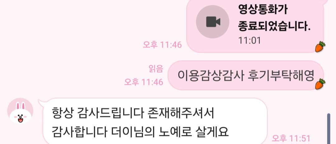 suzanne40pd8's tweet photo. 후기 
문의
라인디 quf79
#자영 #펨돔 #관전 #섹트
#온플 #영섹 #라관 #멜섭 https://t.co/wrQNBcnCRw