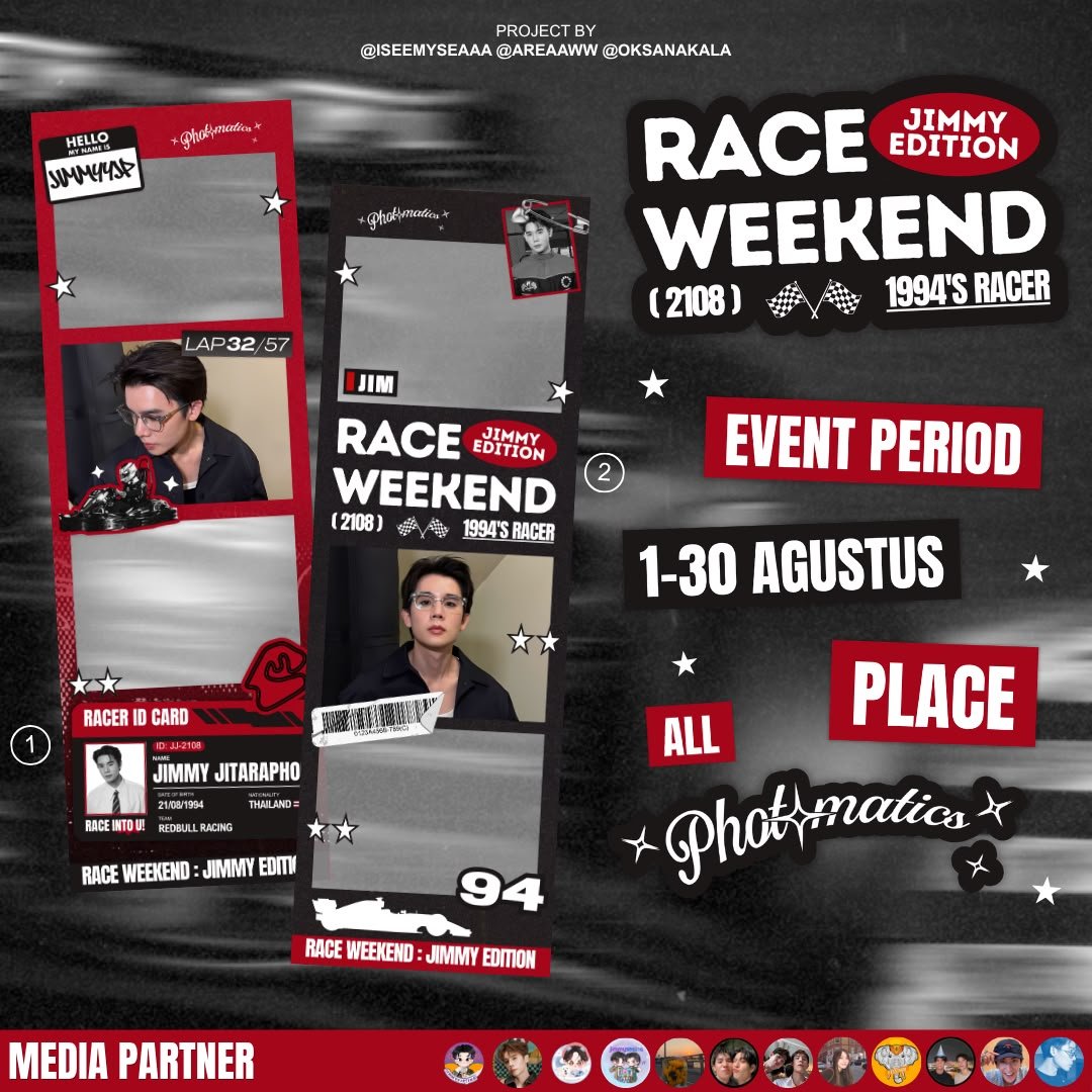 Jimmyyjp_INA's tweet photo. 🏁 𝙍𝙖𝙘𝙚 𝙒𝙚𝙚𝙠𝙚𝙣𝙙: 𝙅𝙞𝙢𝙢𝙮 𝙀𝙙𝙞𝙩𝙞𝙤𝙣🏎️

Start your engines &amp; celebrate Jimmy's birthday with us! 💜

˗ˏˋ ★ ˎˊ˗ 1–30 August
˗ˏˋ ★ ˎˊ˗ All Photomatics

See you on the grid! 🏁

project by @iseemyseaaa @areaaww @oksanakala

#jimmyyjp #RaceWeekendJimmyEdition https://t.co/lBjUPsIEza