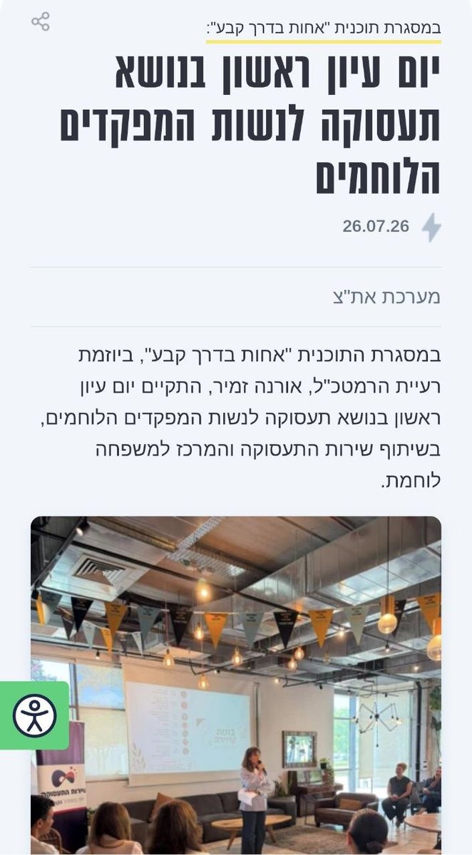 Tweet media 1