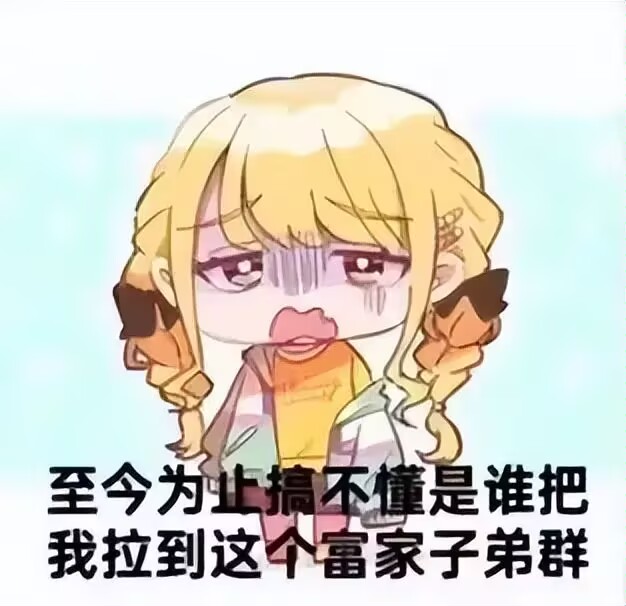 chozhy693386's tweet photo. 我再缺钱一点我就要站街站到天昏地暗了 https://t.co/HOMgpZRLsQ