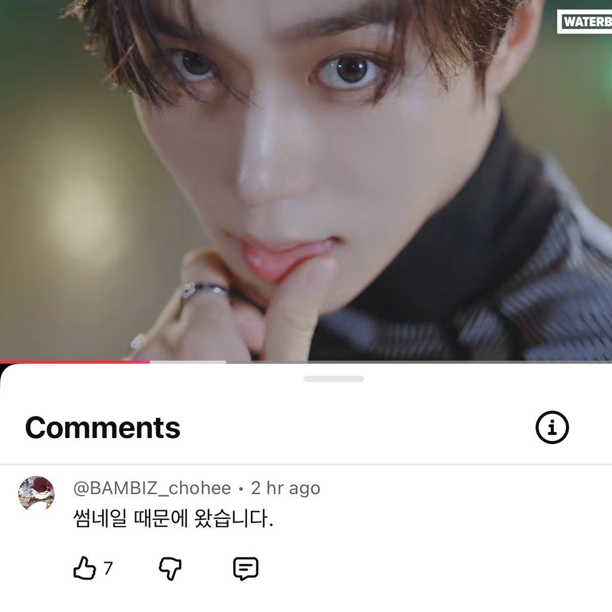 junchacc0's tweet photo. 💬: by any chance, whos that in the thumbnail? 
💬: i came because of the thumbnail 

valid reaction 😆 the comment section is full of junseo visual praises too~ https://t.co/2cLUwVU6Oy