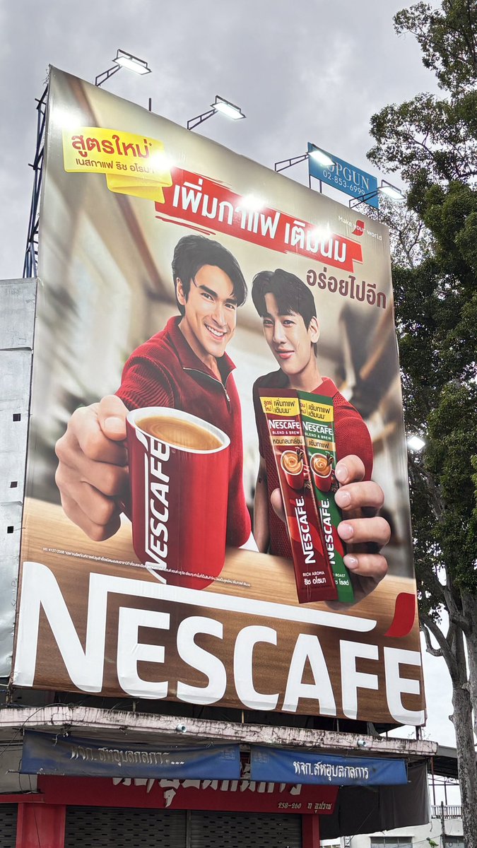 KhaiMoo9397's tweet photo. มางานแห่เทียนอุบลเจออะไรบ้าง
 #DNAxBamBam
 #NESCAFEMoreWithNadechBamBam
#BamBam @BamBam1A https://t.co/D8YVdn0Hti