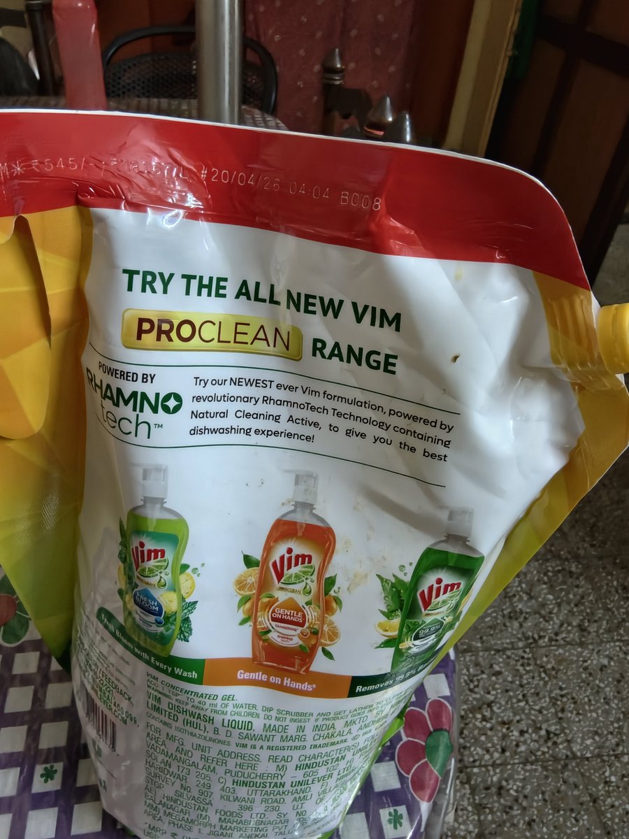 attelbengali's tweet photo. @JioMart_Support Here is picture of the product https://t.co/GO5rBdCIfp