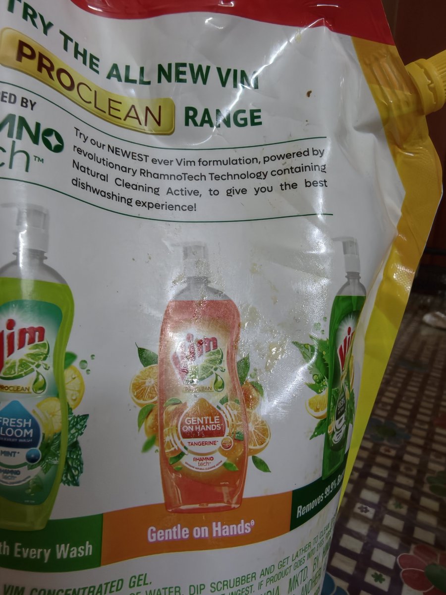 attelbengali's tweet photo. @JioMart_Support Here is picture of the product https://t.co/GO5rBdCIfp