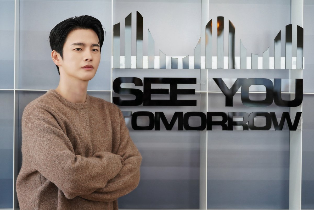 storyjcompany's tweet photo. [#📝]
상태: 강시우 퇴근!

📸 https://t.co/1JiGXSLO9X

#서인국 #SeoInGuk #ソ・イングク @Whatsup_Inguk 
#tvN #내일도출근 #SeeYouatWorkTomorrow #강시우
#종영 #비하인드 #스토리제이컴퍼니 #Storyjcompany
#네이버블로그 https://t.co/PUR8aCKMZo