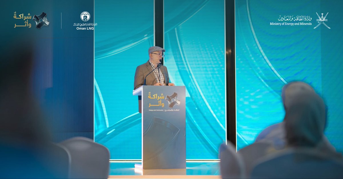 OmanLNG's tweet photo. ضمن فعاليات الملتقى الإعلامي، قدّم الفاضل مضر جمعة عبدالسلام ورشة "التحرير الاقتصادي لقطاعات الطاقة والمعادن"، متناولًا مهارات التحرير الإعلامي وتطبيقات عملية في إدارة الأزمات والمؤتمرات الصحفية.

#شراكة_وأثر 

As part of the Media Forum for the Energy and Minerals Sectors, Mr. Mudhar Juma Abdulsalam delivered a workshop on Economic Journalism for the Energy and Minerals Sectors, covering specialized media writing and practical exercises in crisis management and press conferences.

#PartnershipImpact