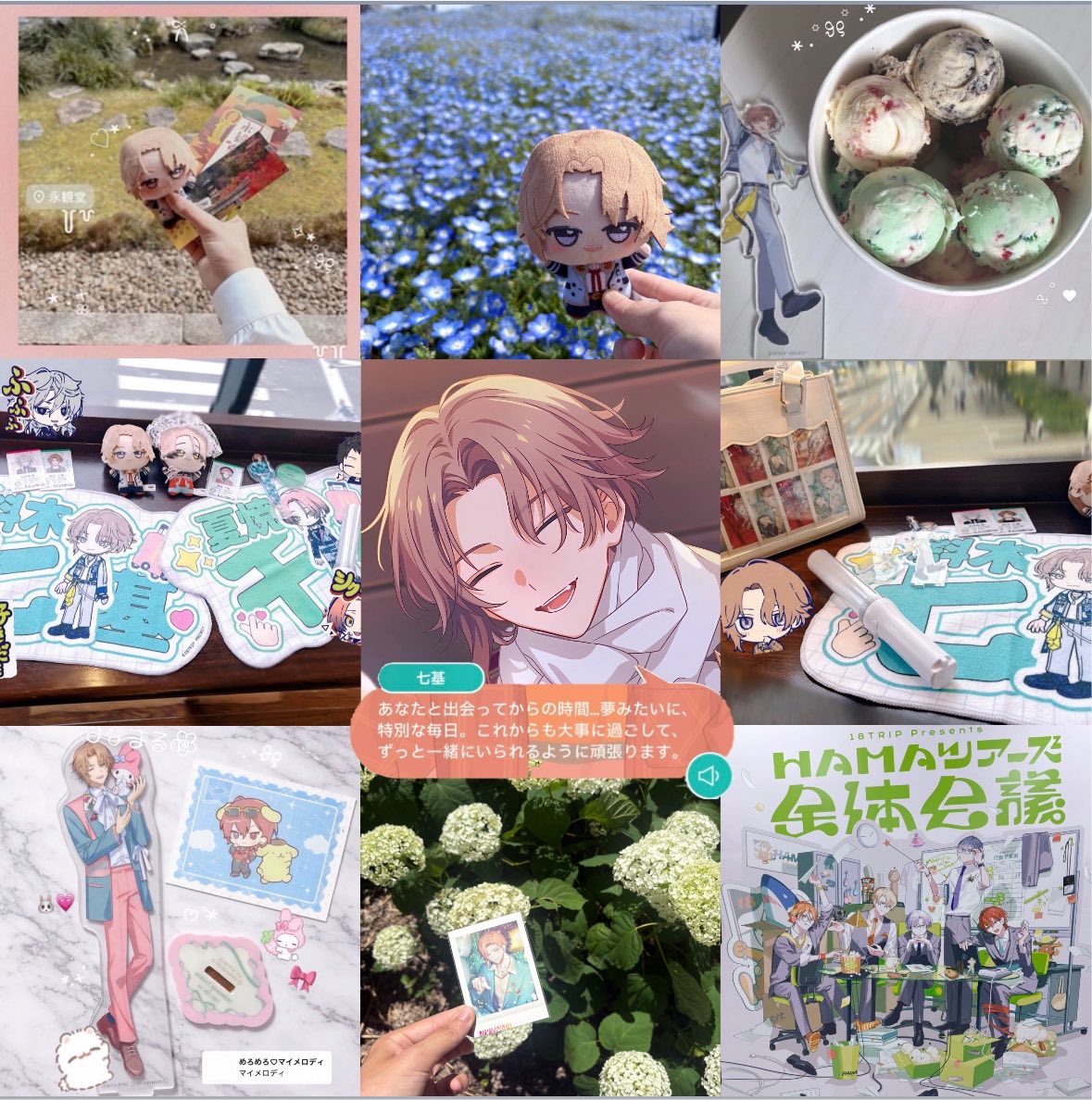 tizmdmv's tweet photo. 【https://t.co/wAUMpJXw4i】 https://t.co/jnGSFoSNAN