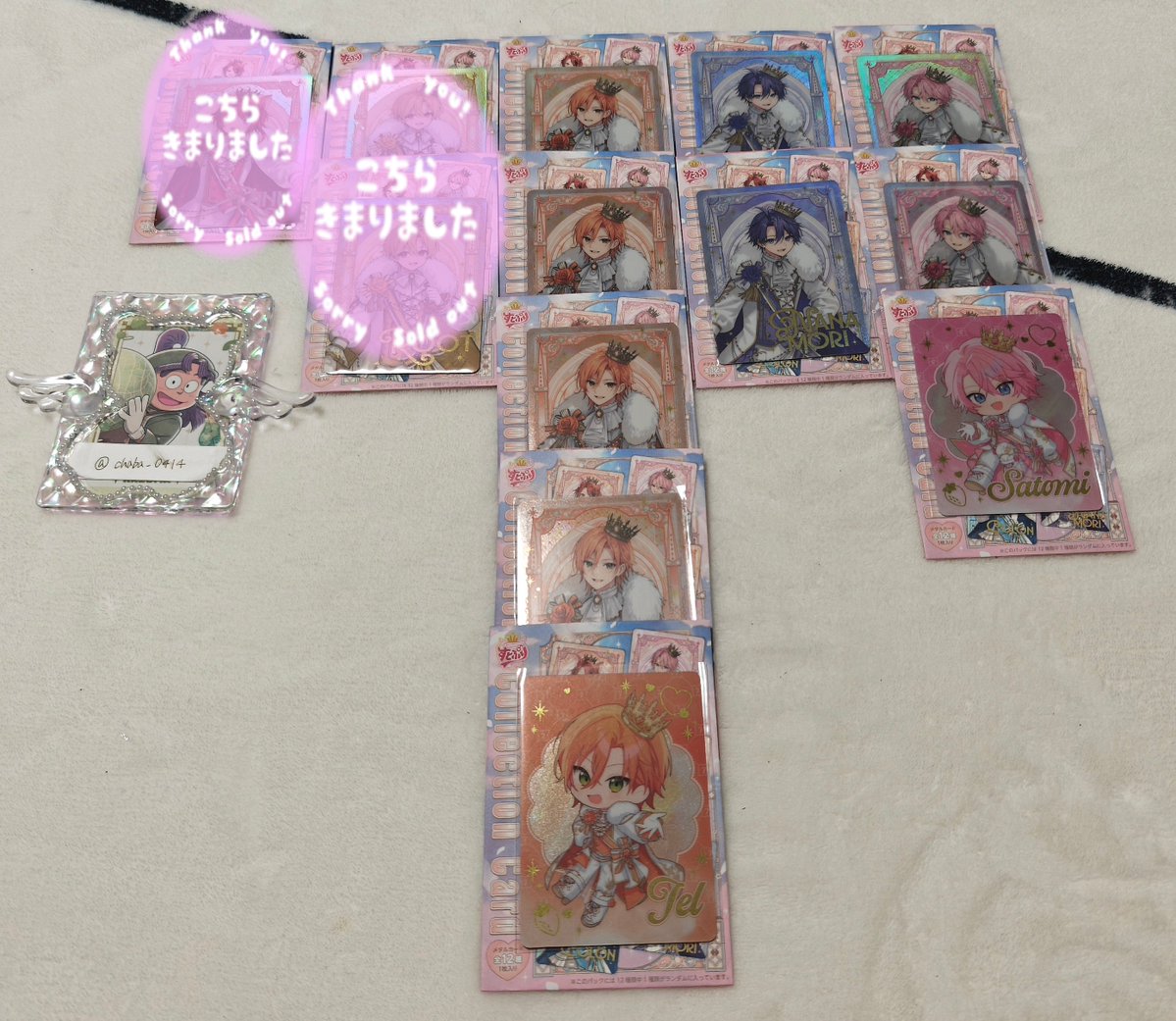 chaba_0414's tweet photo. すとぷり 10周年 缶バッジ コレカ 譲渡 買取

【求】希望額＋送料

【譲】🩷🧡💜

🩹1枚〜でも️⭕️
🩹pay×2＞メルペイ＞銀行振込 https://t.co/kBZgpzLtjv
