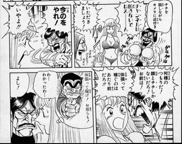 15Akt's tweet photo. @harusame_urame 既視感あると思ったらこれだった https://t.co/dY3v9rp8CQ