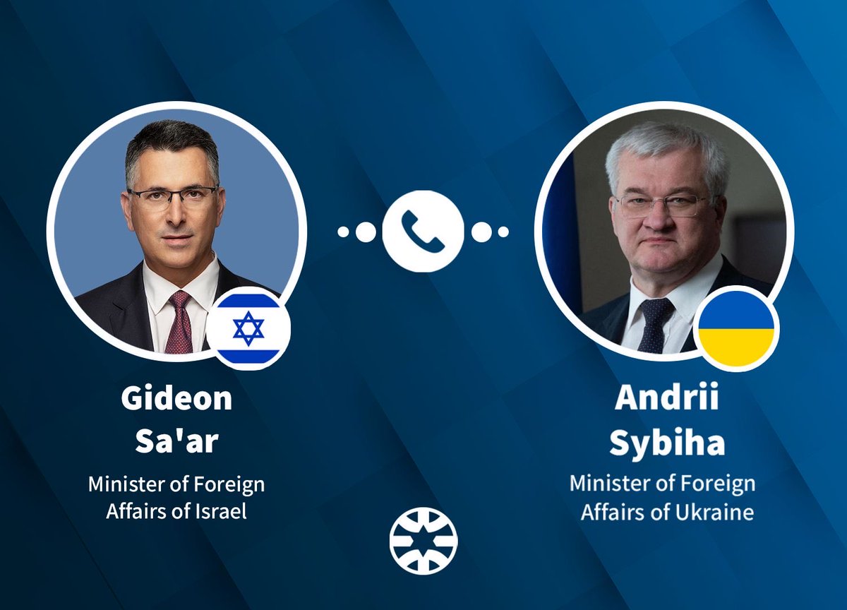 Gideon Sa'ar | גדעון סער tweet media