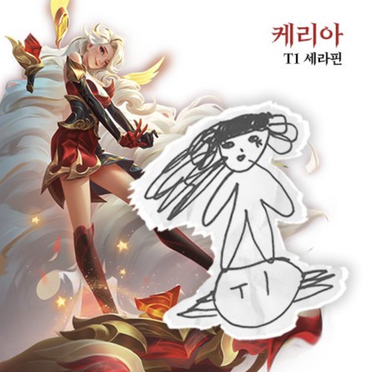 moongle_lol's tweet photo. 아 예? https://t.co/USzQ2GEy0Q
