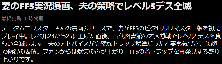 ryuka6079's tweet photo. @DATAM_GOLYSTAR 何か一言お願いしますw https://t.co/Pq9LDu8DMh