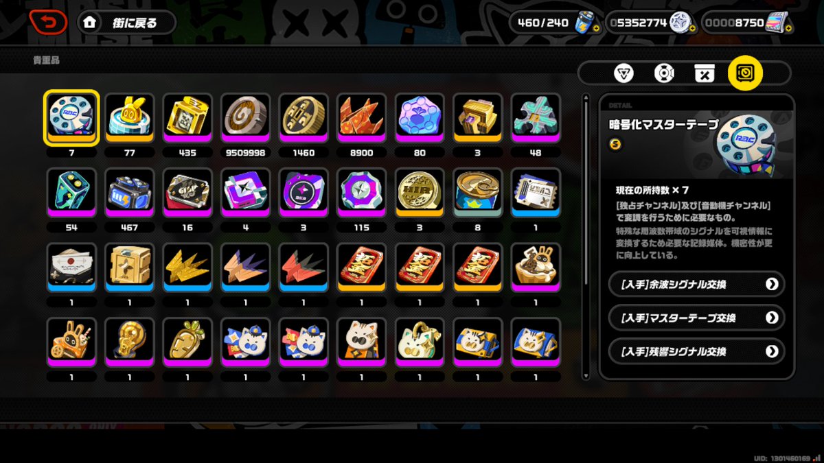 Fablepog tweet picture