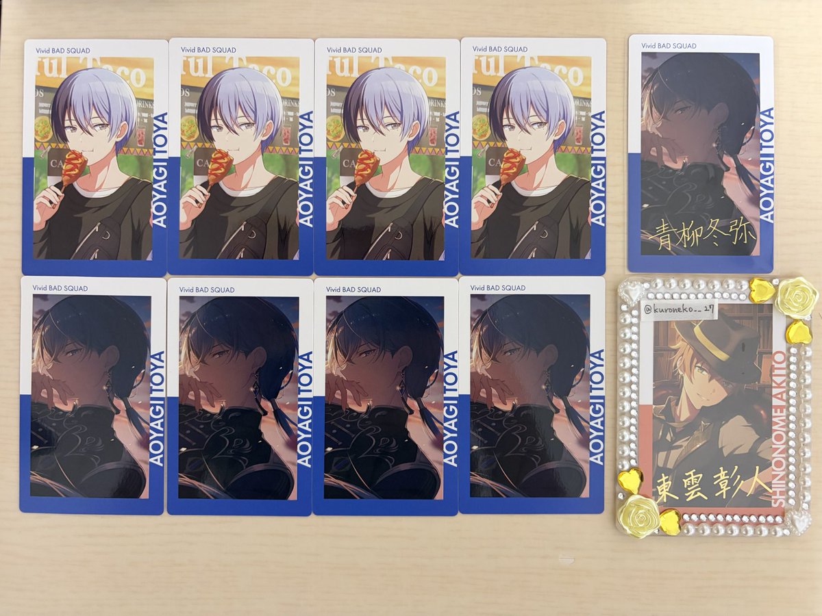 黒猫 tweet media