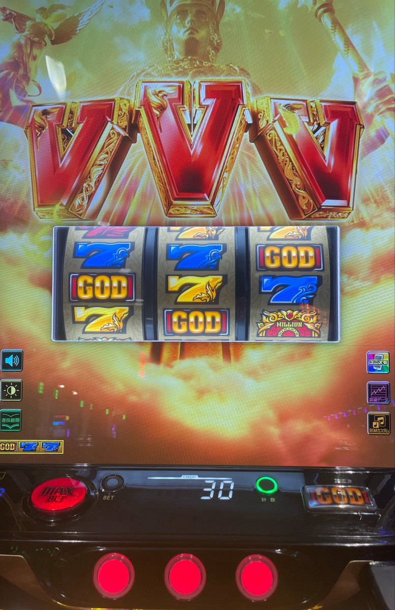 Dypachisuro's tweet photo. しごおわからのGODで
これは汁。
おやすみなさい https://t.co/vRTxA9GKiA