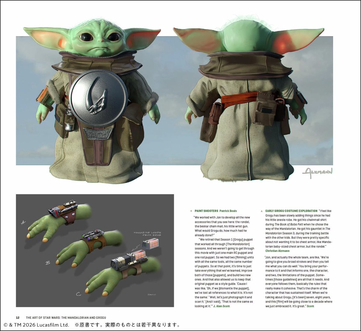 hobby_magazine's tweet photo. 【今日の話題】「スター・ウォーズ『マンダロリアン・アンド・グローグー』公式アートブック」邦訳版、刊行決定！Amazonで予約受付開始！

https://t.co/syePAp5JAv

#スターウォーズ #マンダロリアンアンドグローグー https://t.co/Ie2RLSPB7A