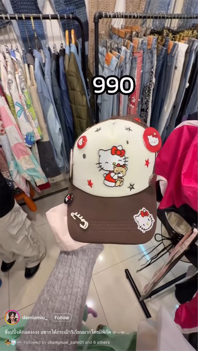 OnnyReview's tweet photo. โอ้โห ตึกแดง ราคาเหมือนเข้าไปซื้อช็อปแบรนด์ดัง ๆ (หรือนี่จะเป็นสาเหตุประเด็นข่าวหลายๆ รอบ no photo กลัวลค.ไปเจอในแอปส้มป่ะ ? 🫪 ผู้รู้บอกหน่อยเนื้องาน มันราคานี้จริง ๆ มั้ย) https://t.co/QeKT7vbDi2
