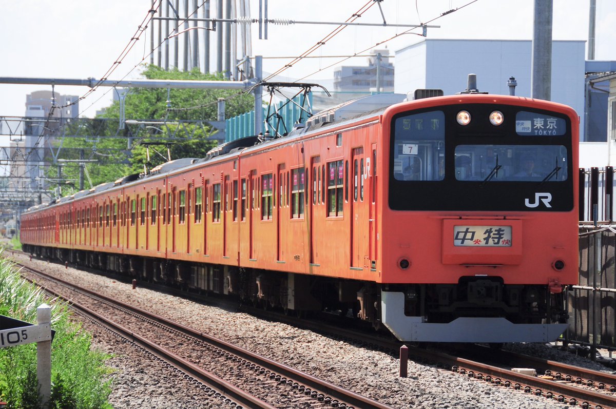 heta_suki_photo's tweet photo. 16年前の今日は201系H7編成を撮影。
コンディションの良くない場所で撮影をしておりましたが、当時はこれで満足していたのでしょう。今となっては後悔していますが。

📷2010-08-07撮影
#16年前の今日 https://t.co/BA6EoWu4k7